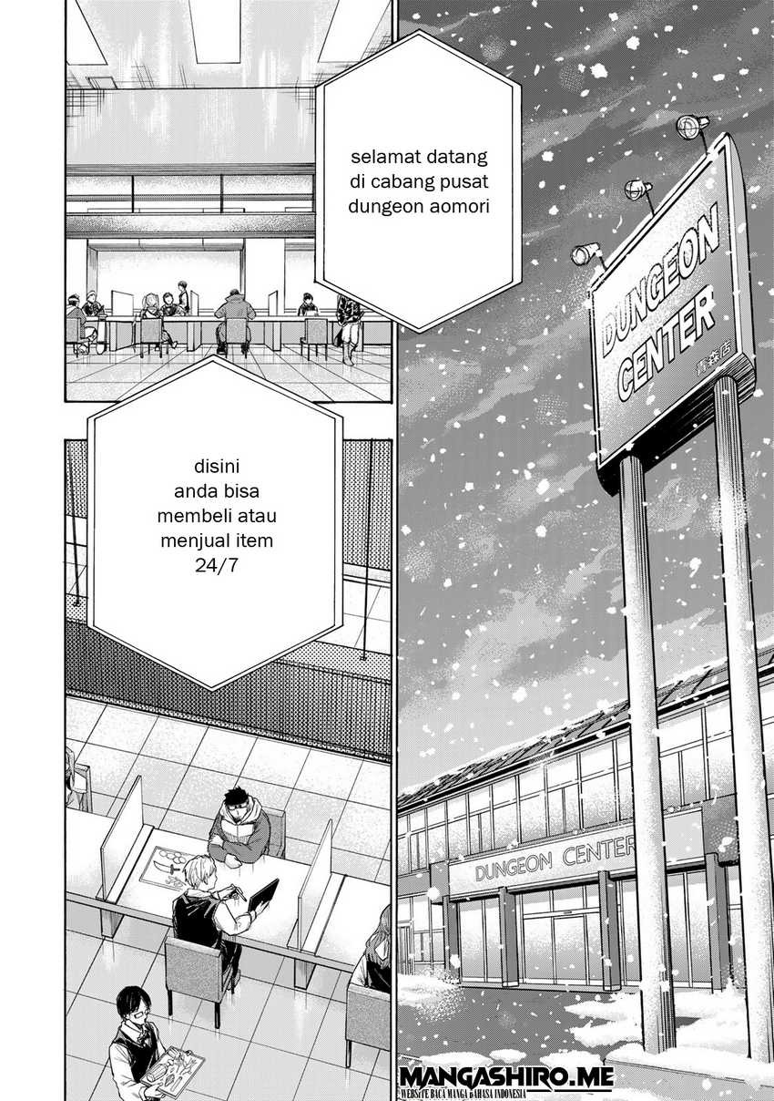 Saikyou de Saisoku no Mugen Level Up: Chapter chapter-2 - Page 14