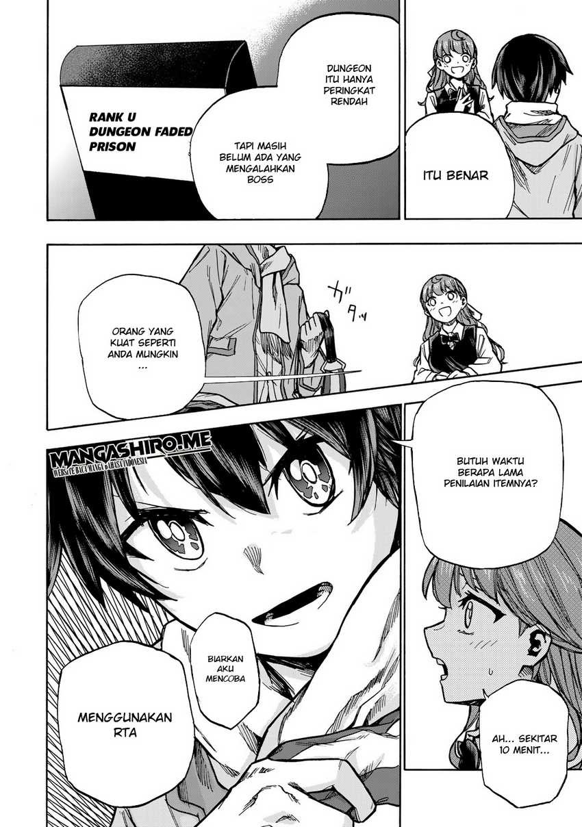 Saikyou de Saisoku no Mugen Level Up: Chapter chapter-2 - Page 18