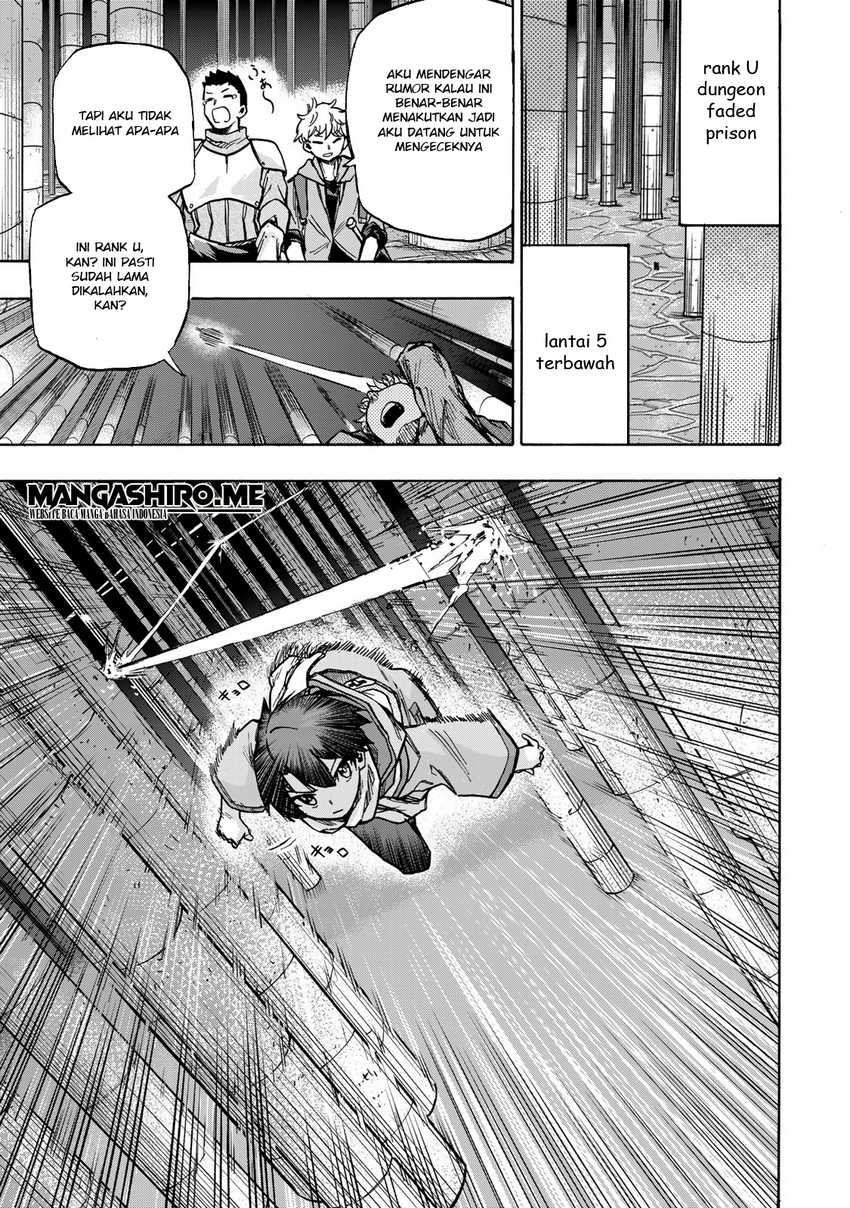 Saikyou de Saisoku no Mugen Level Up: Chapter chapter-2 - Page 19