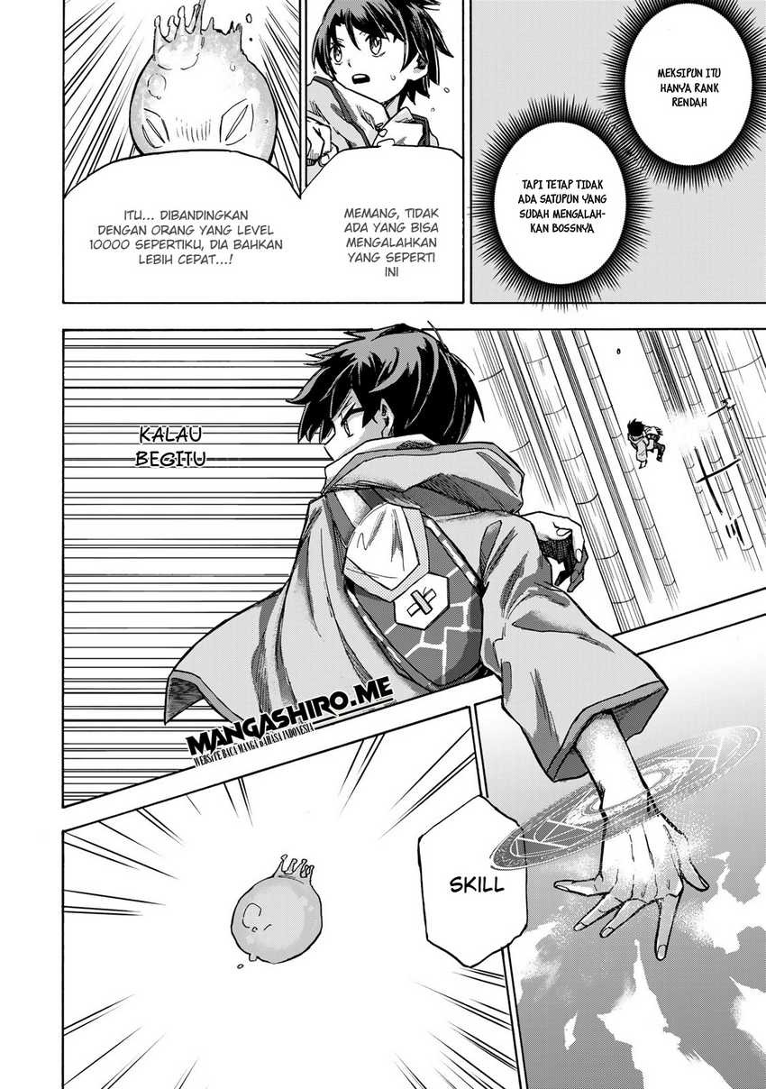 Saikyou de Saisoku no Mugen Level Up: Chapter chapter-2 - Page 23