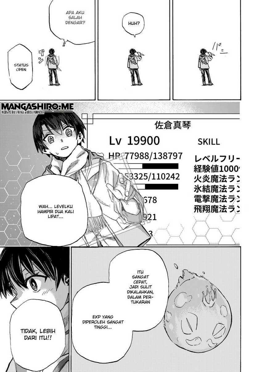 Saikyou de Saisoku no Mugen Level Up: Chapter chapter-2 - Page 26