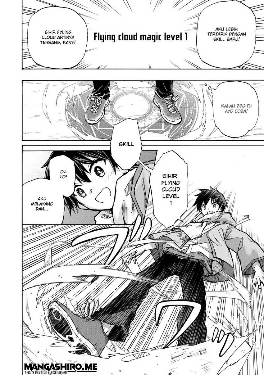 Saikyou de Saisoku no Mugen Level Up: Chapter chapter-2 - Page 27