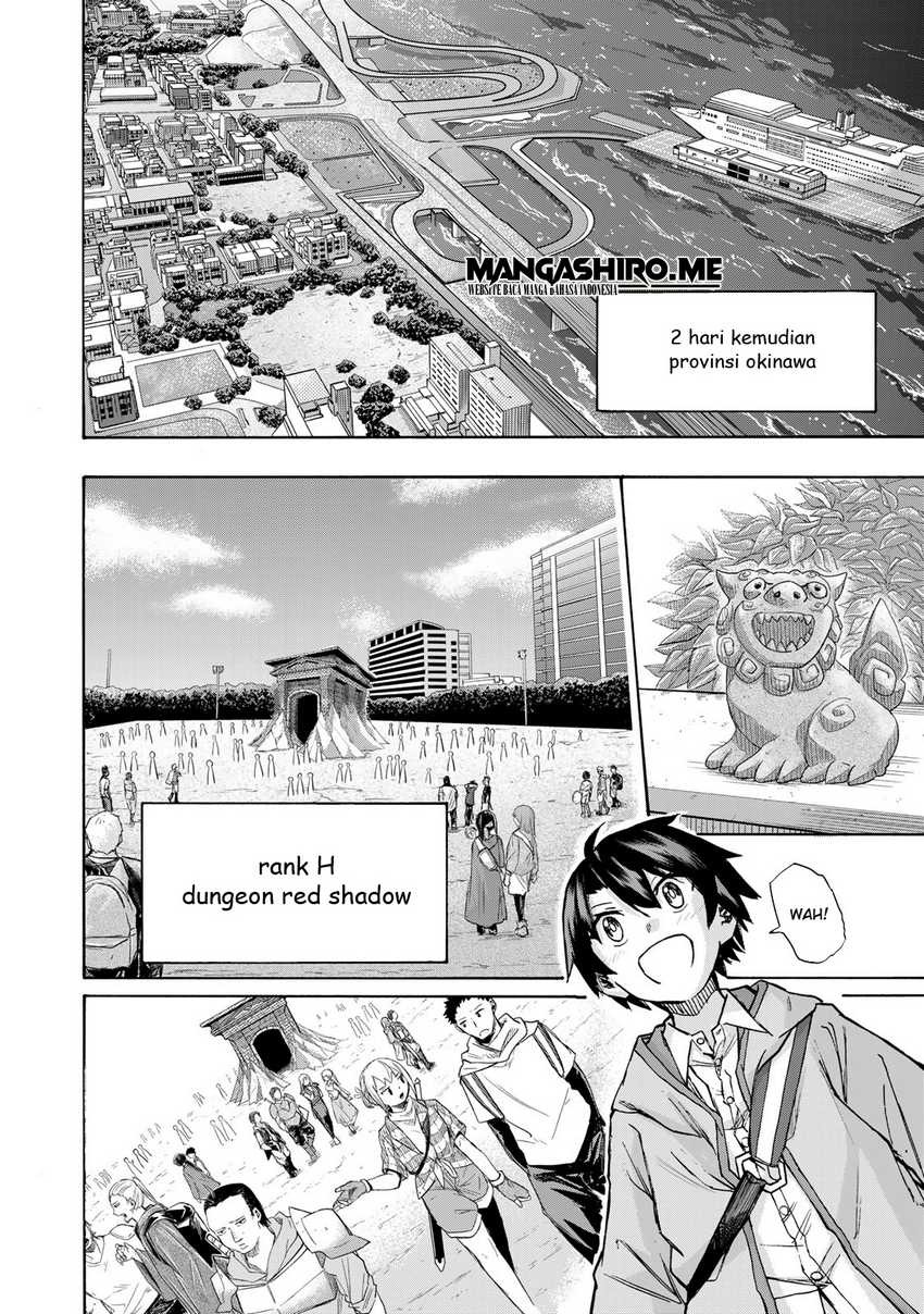 Saikyou de Saisoku no Mugen Level Up: Chapter chapter-2 - Page 29