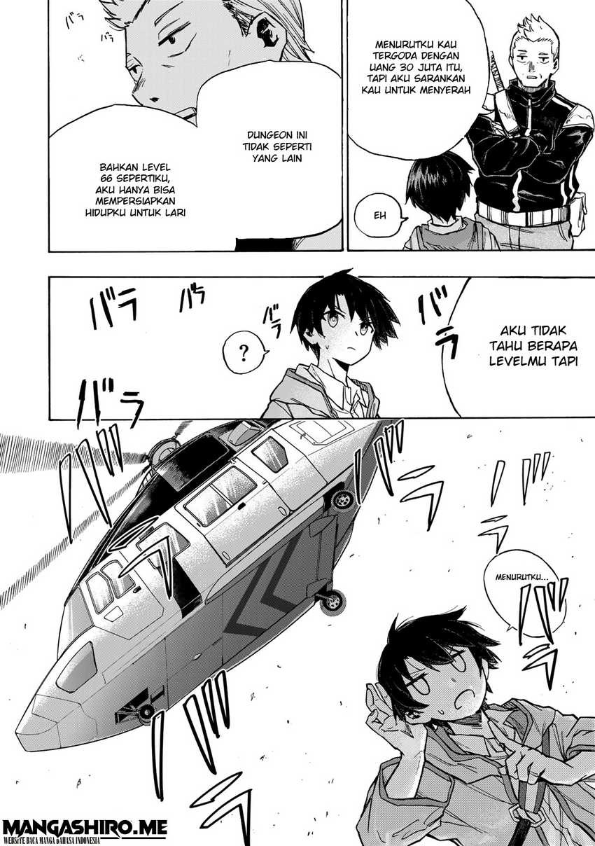 Saikyou de Saisoku no Mugen Level Up: Chapter chapter-2 - Page 31