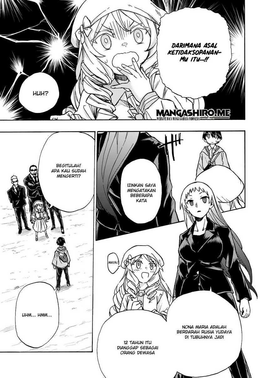 Saikyou de Saisoku no Mugen Level Up: Chapter chapter-2 - Page 36