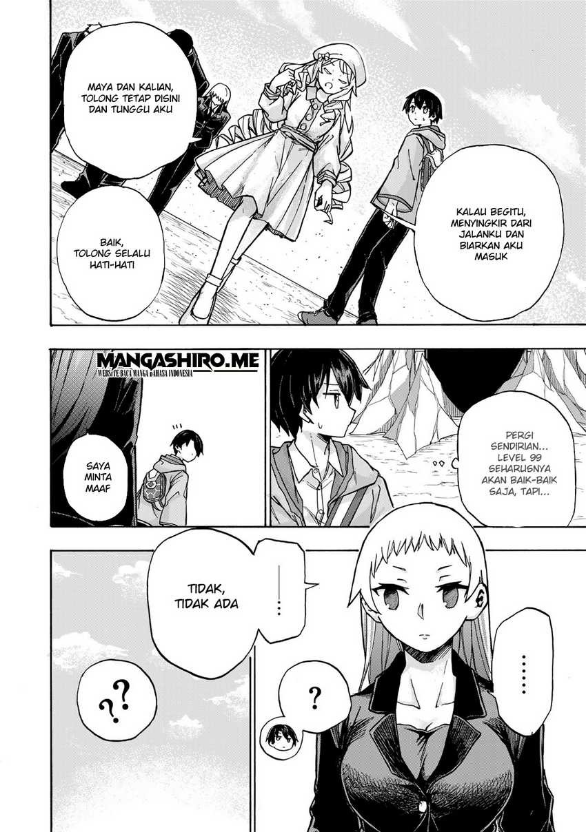 Saikyou de Saisoku no Mugen Level Up: Chapter chapter-2 - Page 37