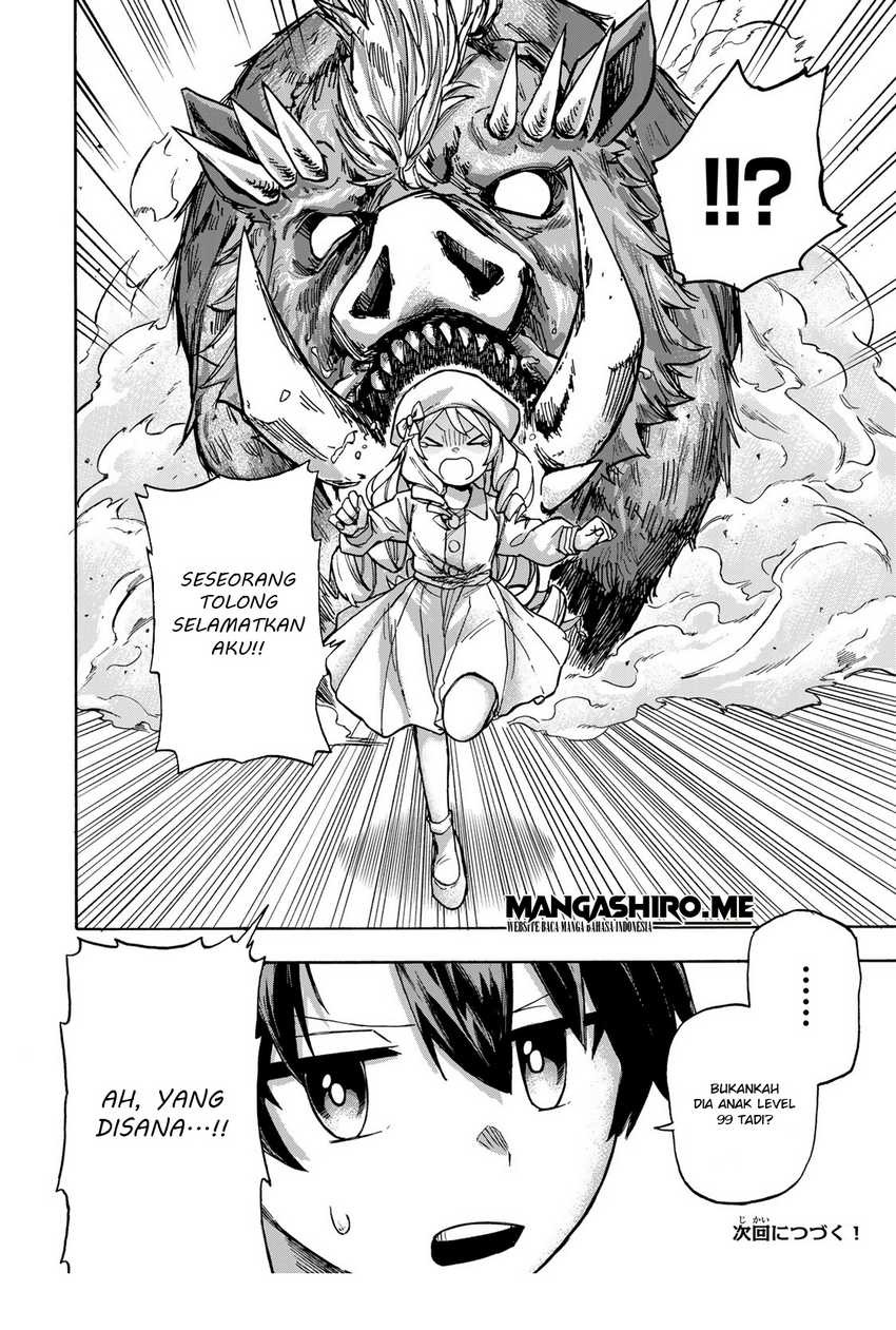 Saikyou de Saisoku no Mugen Level Up: Chapter chapter-2 - Page 39