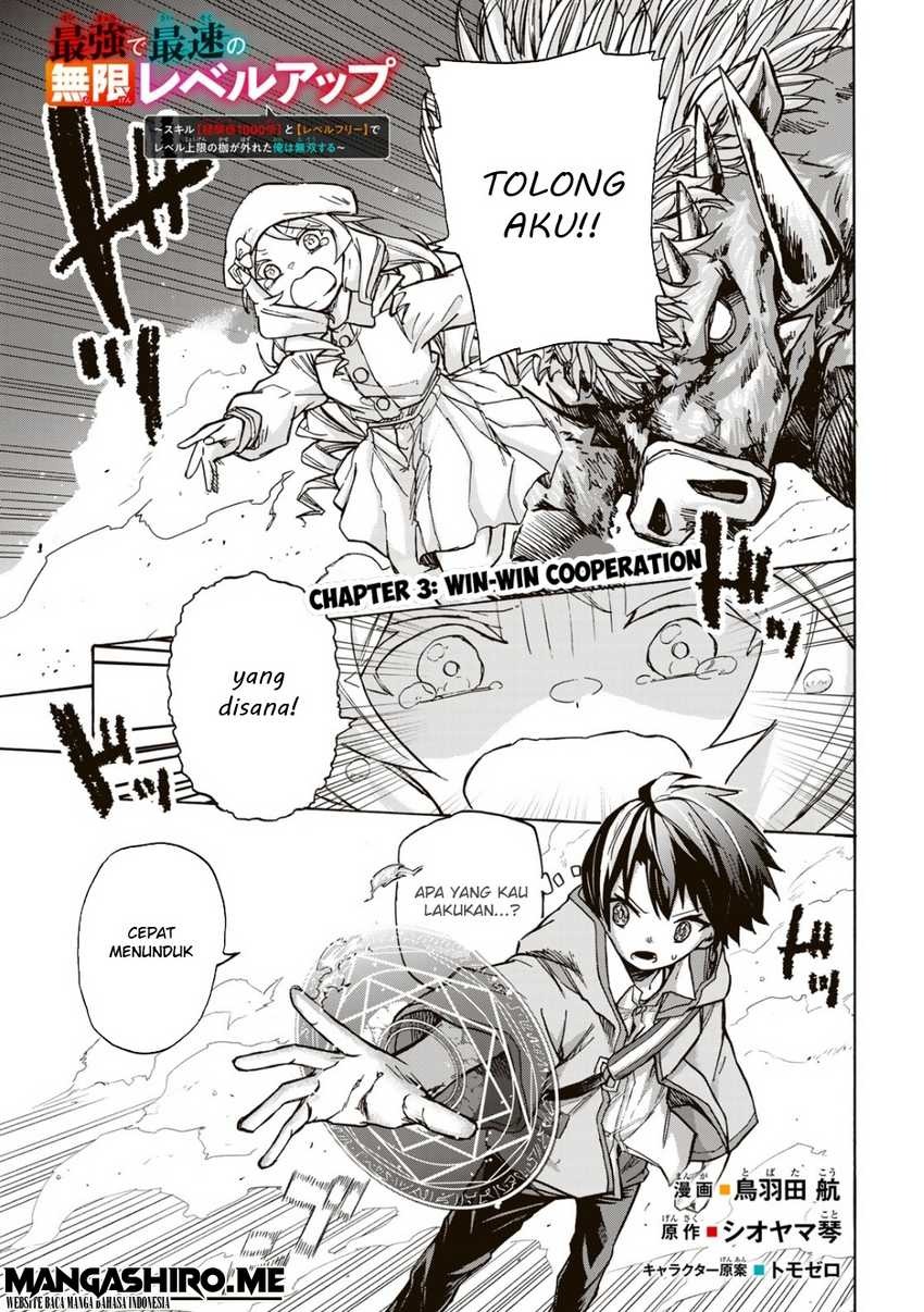 Saikyou de Saisoku no Mugen Level Up: Chapter chapter-3 - Page 2