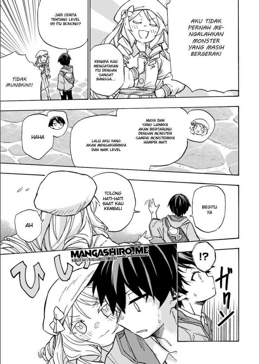 Saikyou de Saisoku no Mugen Level Up: Chapter chapter-3 - Page 7