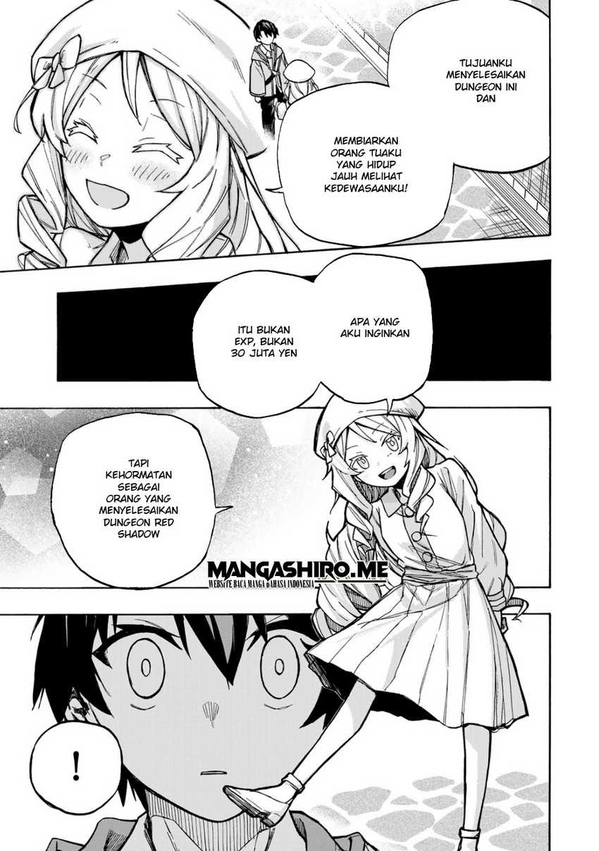 Saikyou de Saisoku no Mugen Level Up: Chapter chapter-3 - Page 11