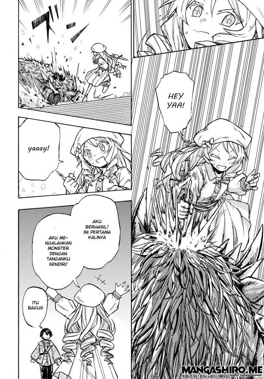 Saikyou de Saisoku no Mugen Level Up: Chapter chapter-3 - Page 16