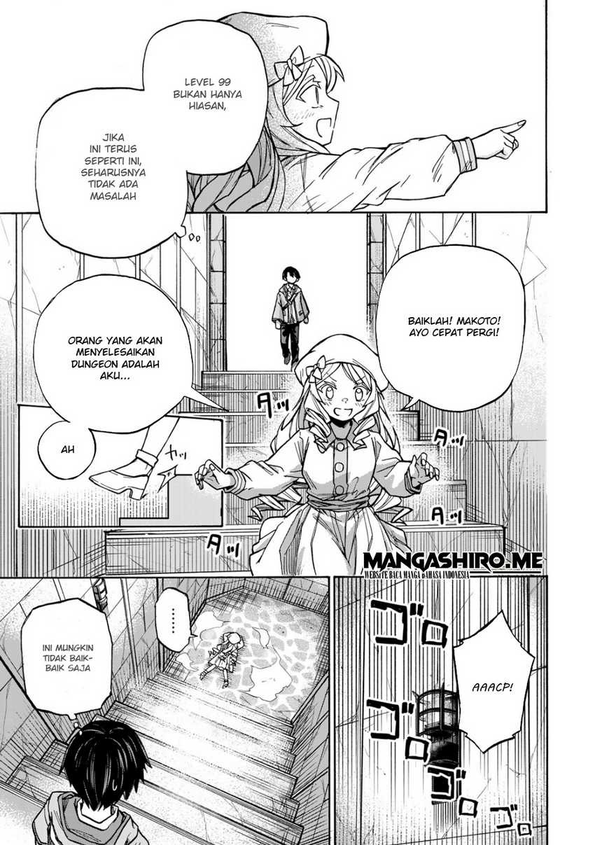 Saikyou de Saisoku no Mugen Level Up: Chapter chapter-3 - Page 17