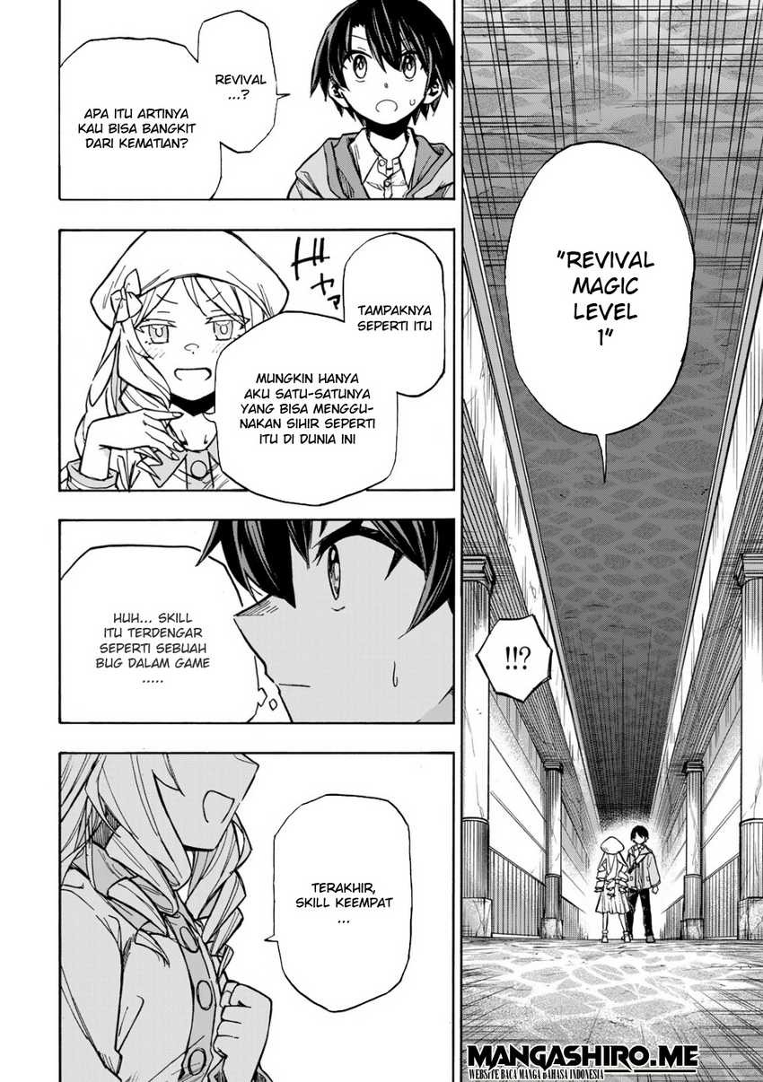 Saikyou de Saisoku no Mugen Level Up: Chapter chapter-3 - Page 22
