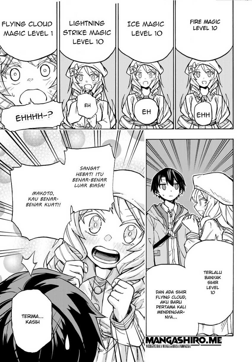 Saikyou de Saisoku no Mugen Level Up: Chapter chapter-3 - Page 25