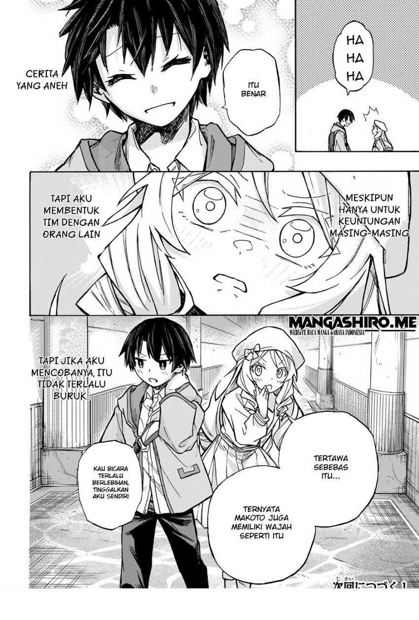 Saikyou de Saisoku no Mugen Level Up: Chapter chapter-3 - Page 28