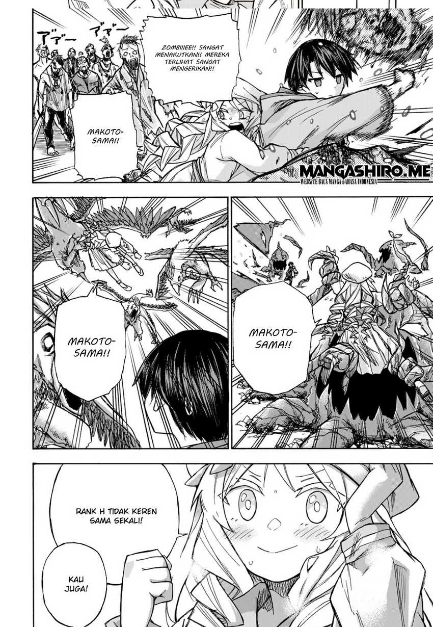 Saikyou de Saisoku no Mugen Level Up: Chapter chapter-4 - Page 3