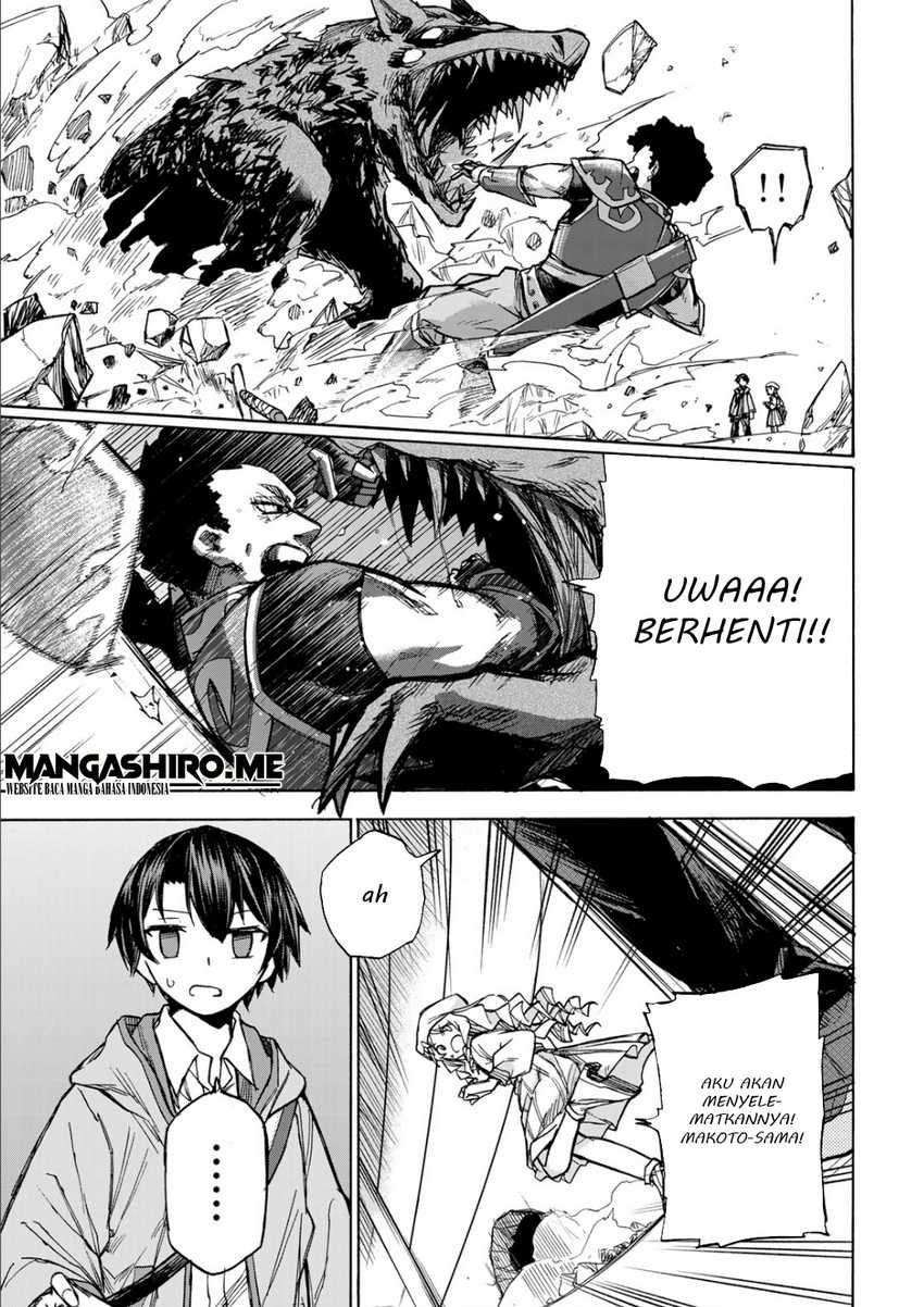 Saikyou de Saisoku no Mugen Level Up: Chapter chapter-4 - Page 5