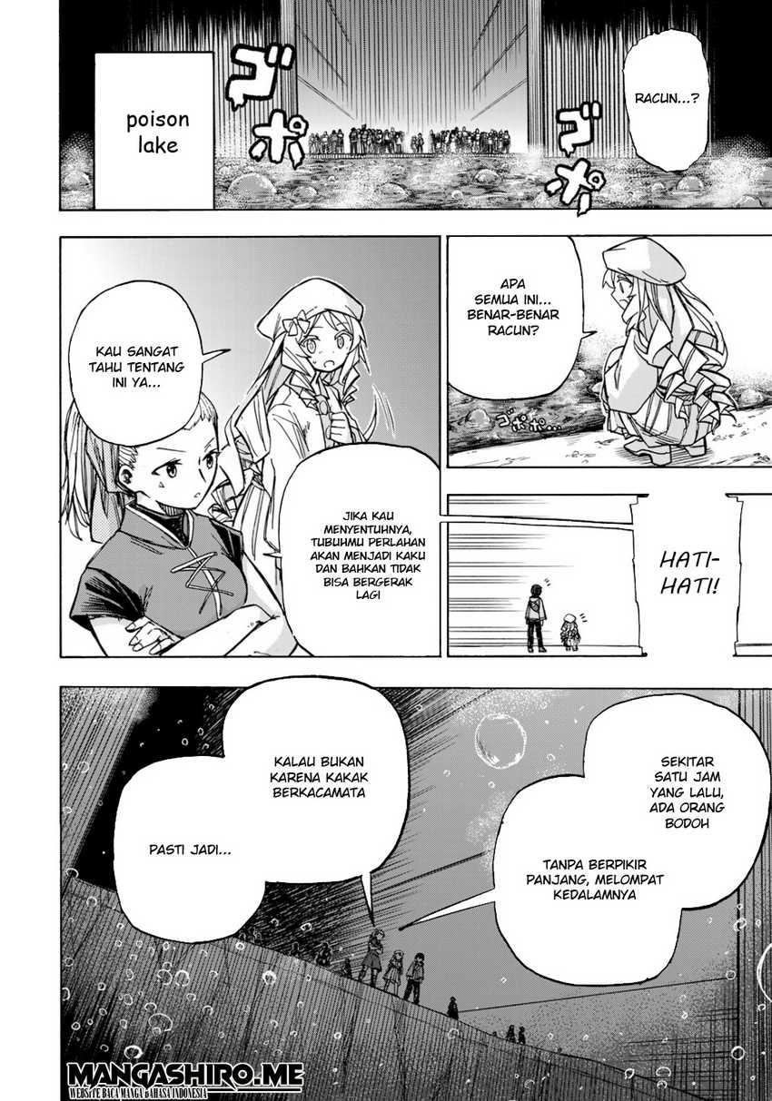 Saikyou de Saisoku no Mugen Level Up: Chapter chapter-4 - Page 10