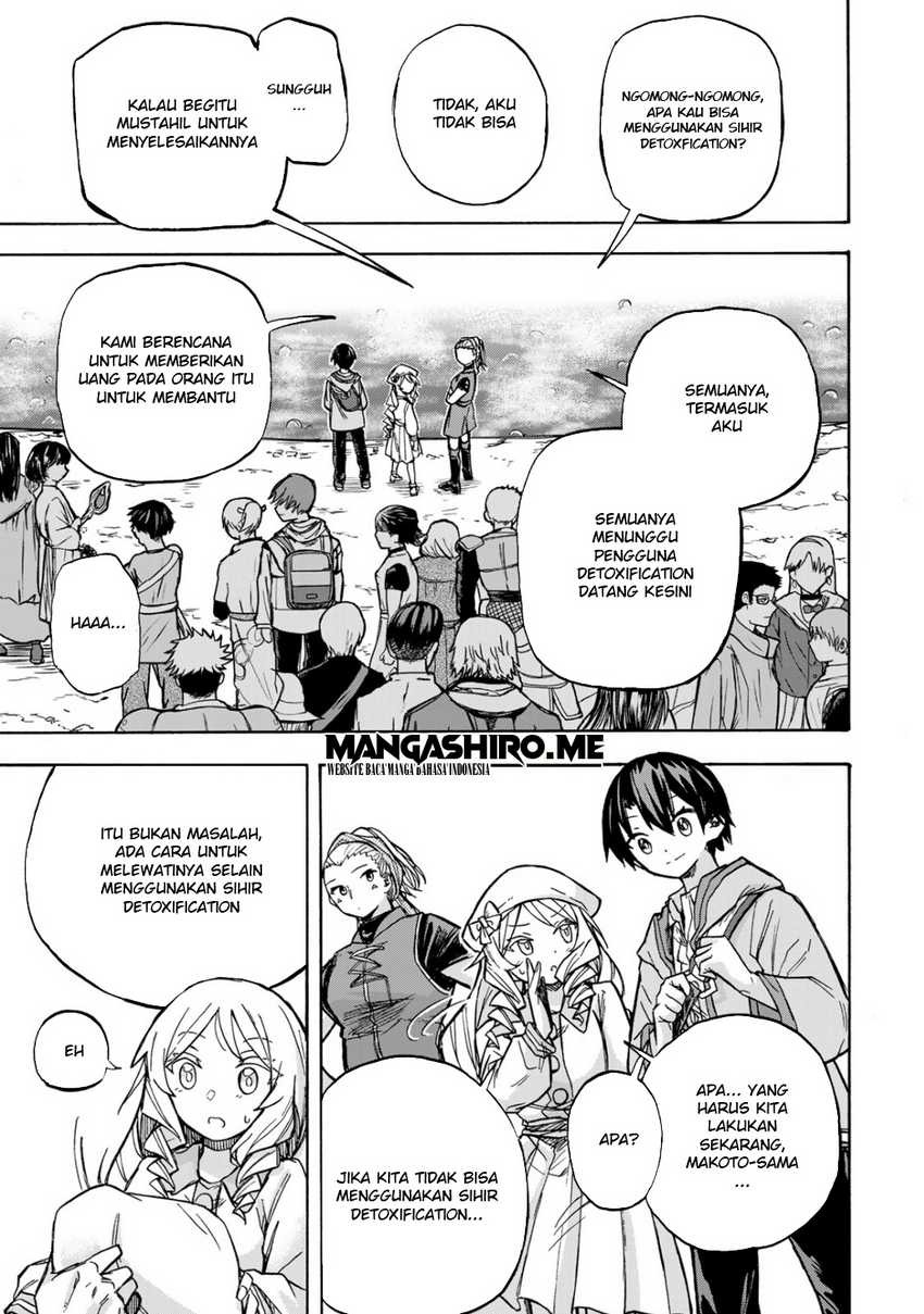 Saikyou de Saisoku no Mugen Level Up: Chapter chapter-4 - Page 11