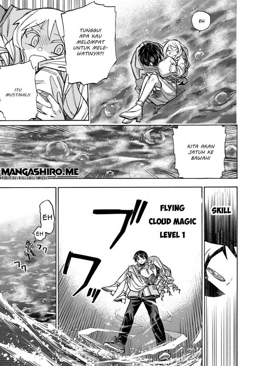Saikyou de Saisoku no Mugen Level Up: Chapter chapter-4 - Page 13