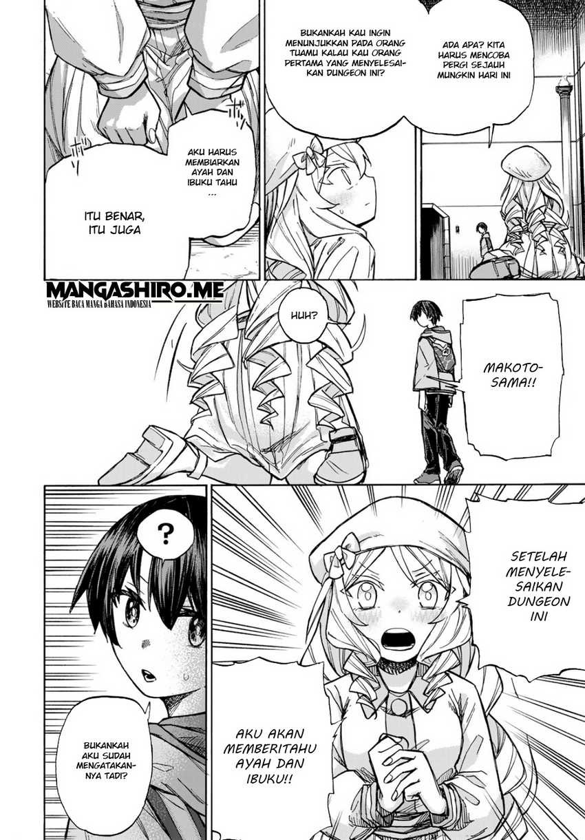Saikyou de Saisoku no Mugen Level Up: Chapter chapter-4 - Page 16