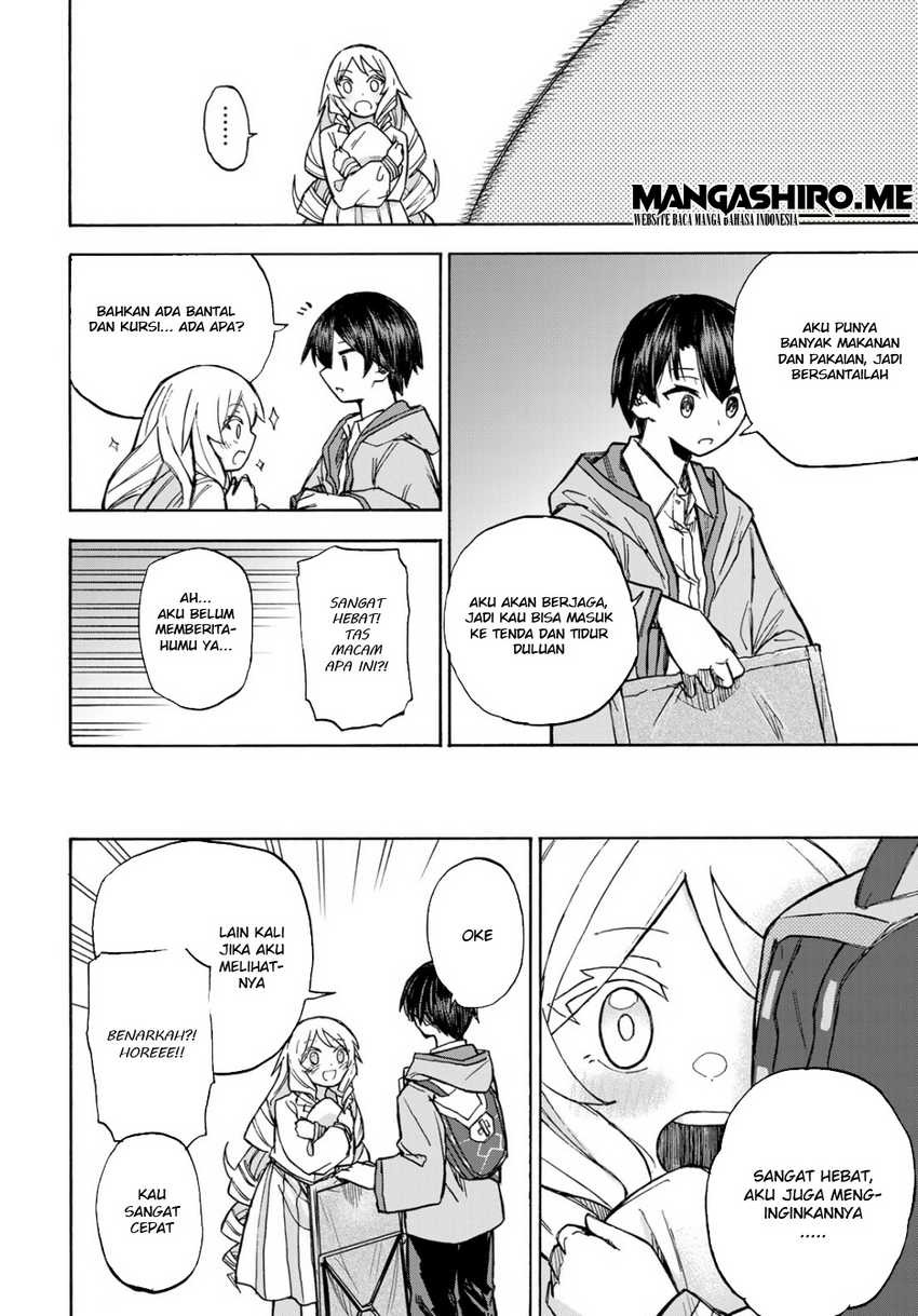 Saikyou de Saisoku no Mugen Level Up: Chapter chapter-4 - Page 20