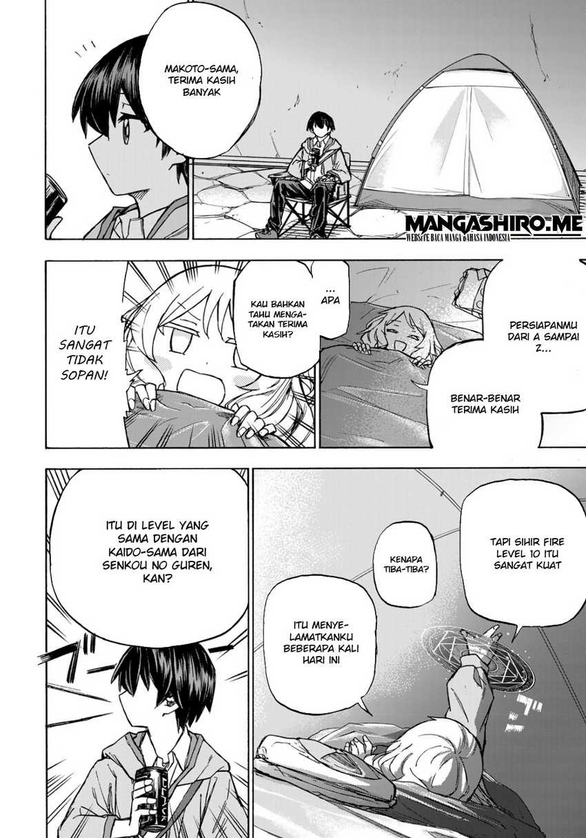 Saikyou de Saisoku no Mugen Level Up: Chapter chapter-4 - Page 22