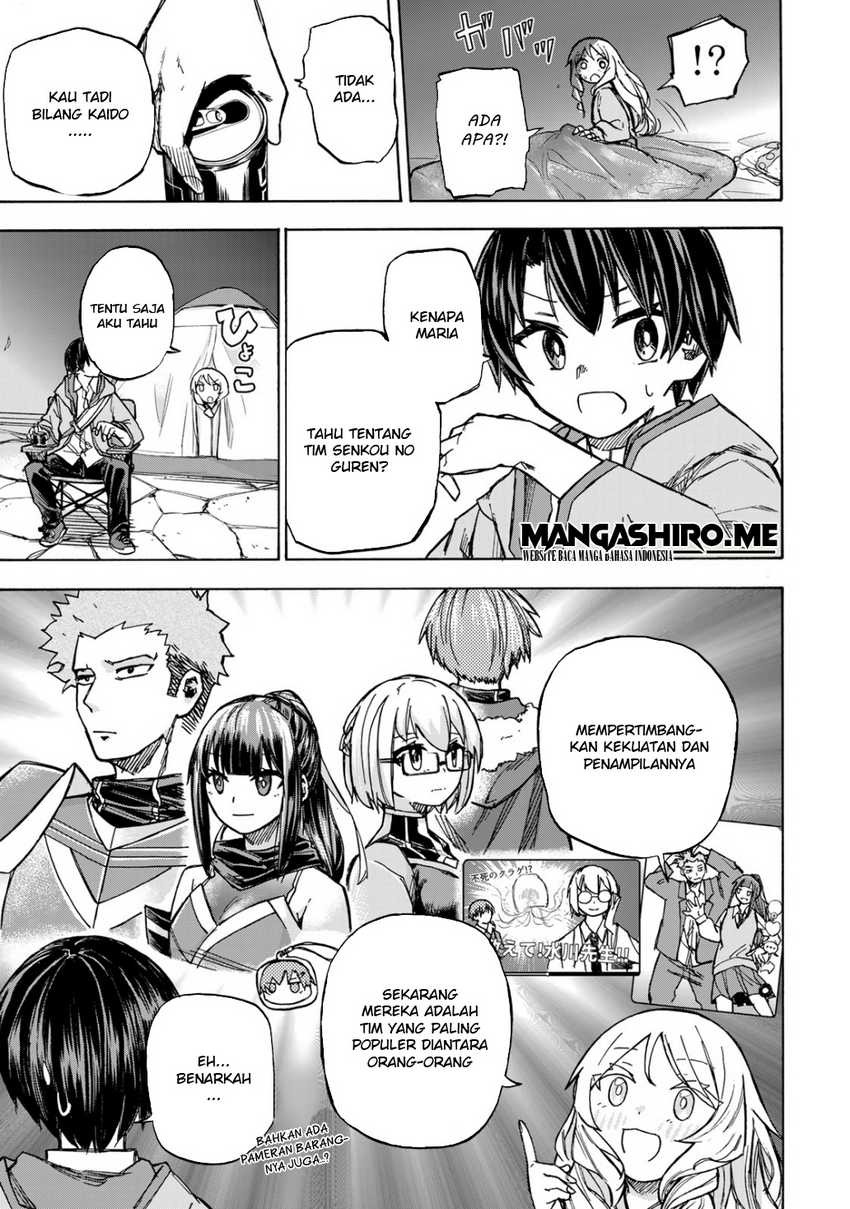 Saikyou de Saisoku no Mugen Level Up: Chapter chapter-4 - Page 23