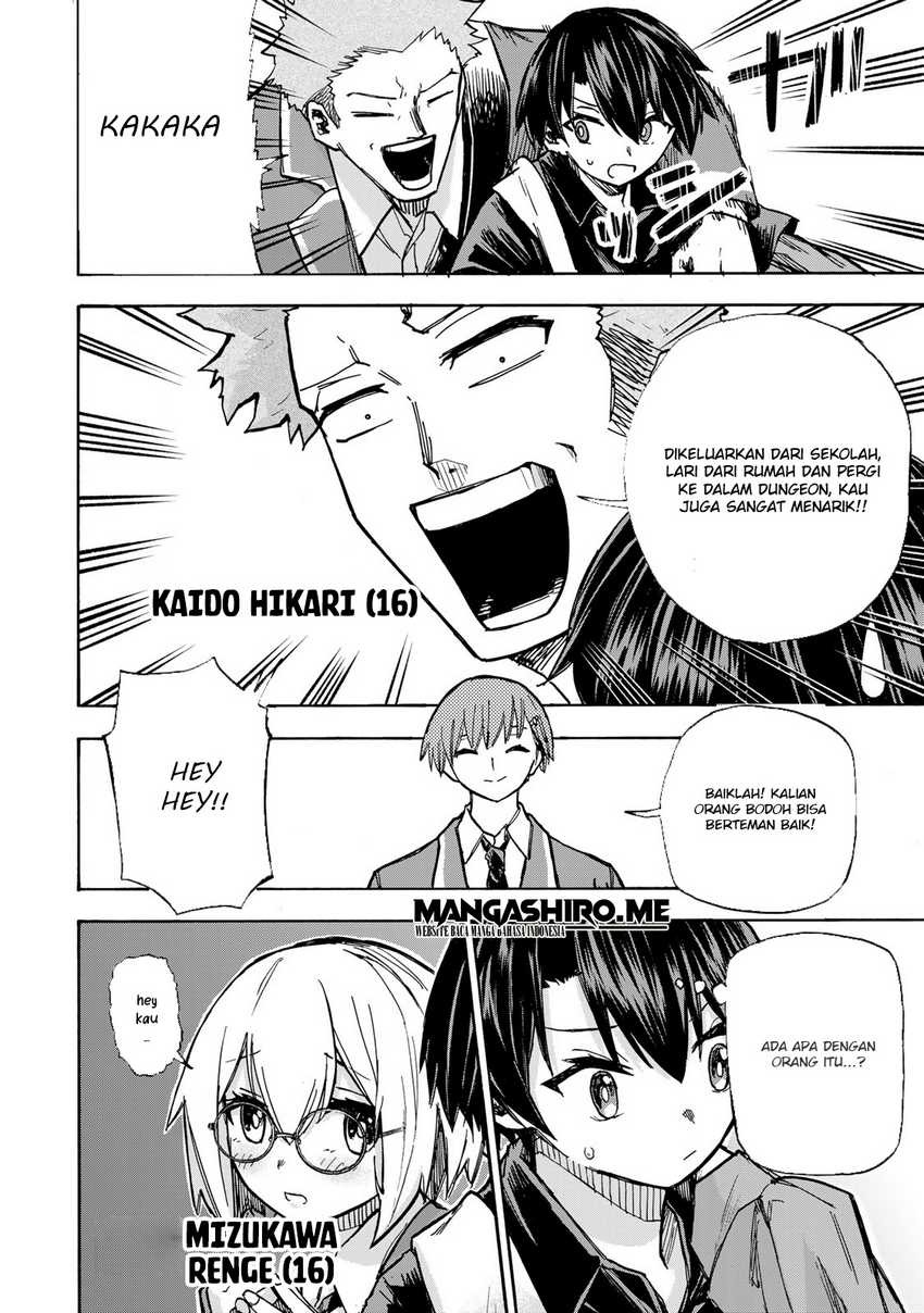 Saikyou de Saisoku no Mugen Level Up: Chapter chapter-5 - Page 3
