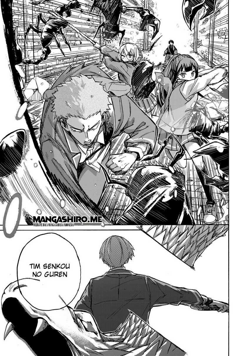 Saikyou de Saisoku no Mugen Level Up: Chapter chapter-5 - Page 7