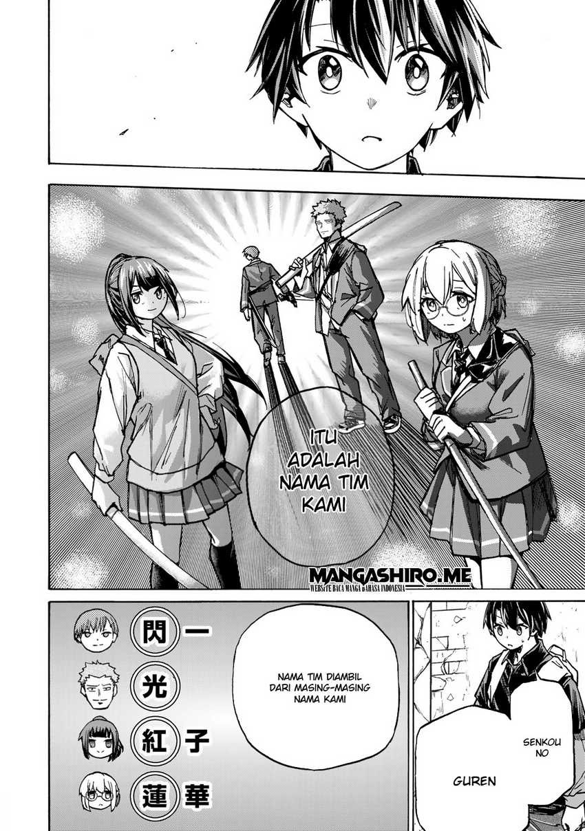Saikyou de Saisoku no Mugen Level Up: Chapter chapter-5 - Page 8