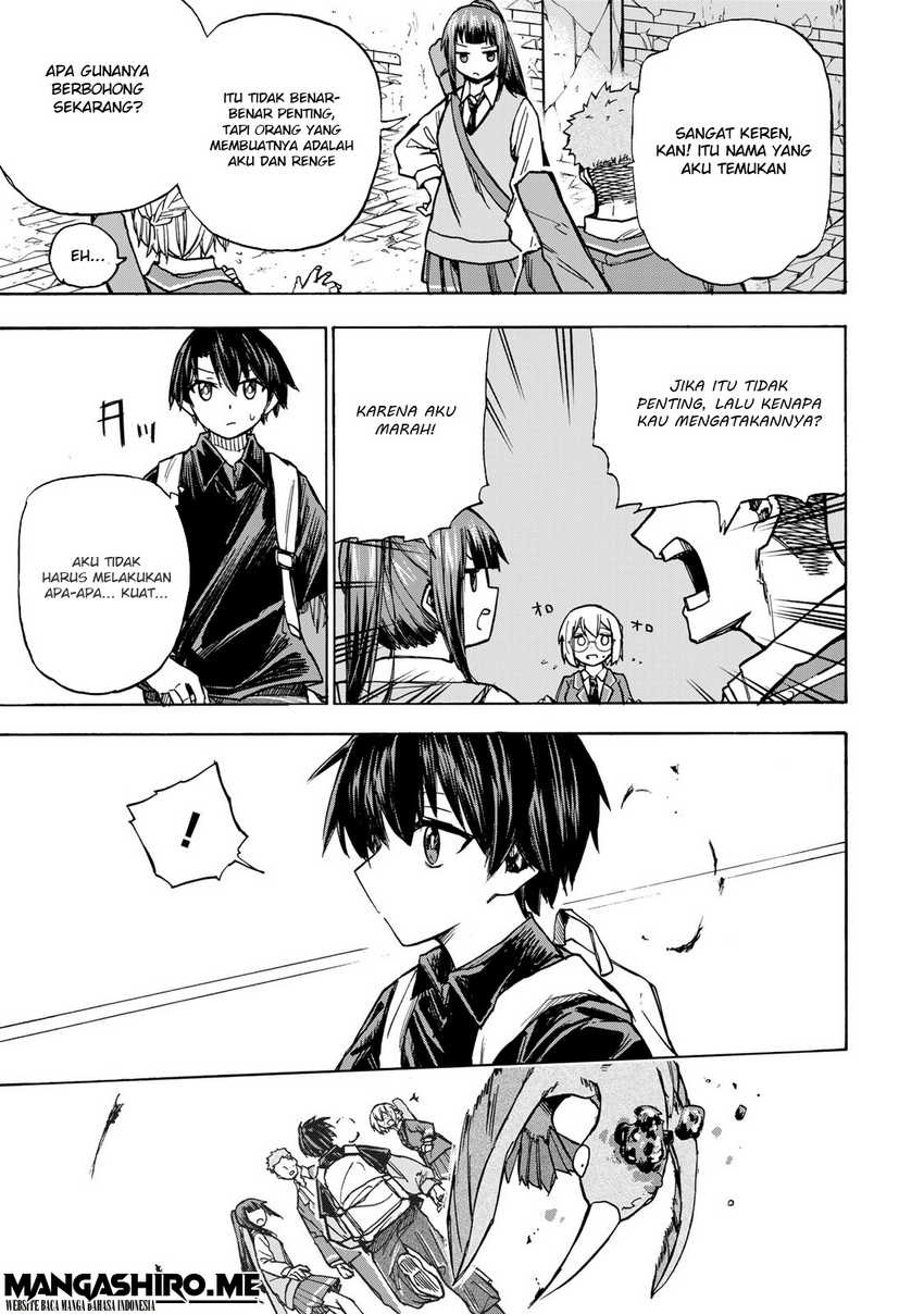 Saikyou de Saisoku no Mugen Level Up: Chapter chapter-5 - Page 9