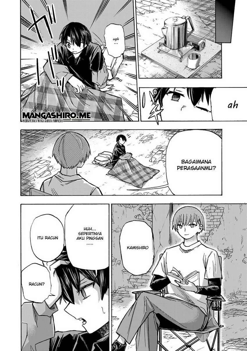Saikyou de Saisoku no Mugen Level Up: Chapter chapter-5 - Page 12