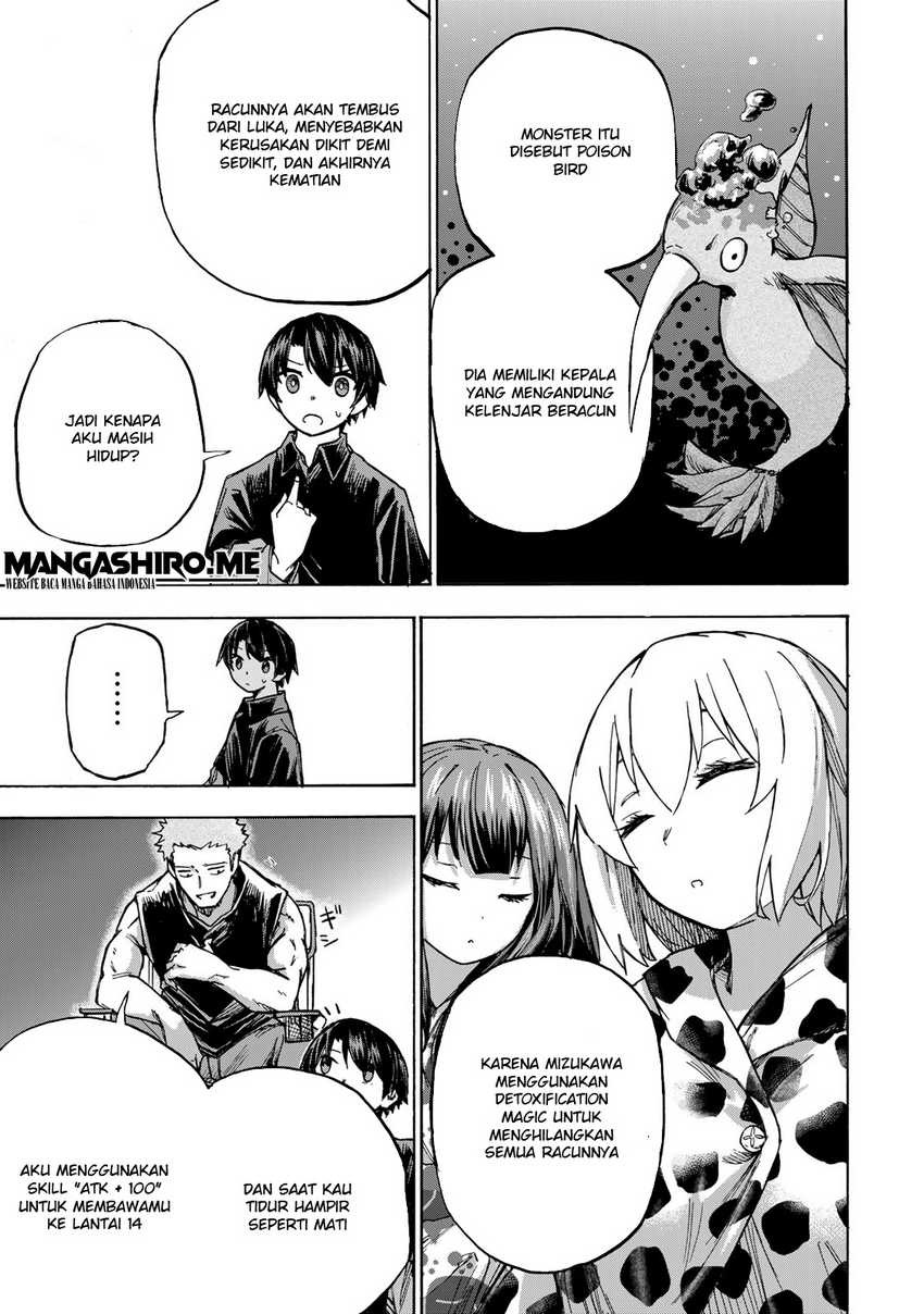 Saikyou de Saisoku no Mugen Level Up: Chapter chapter-5 - Page 13
