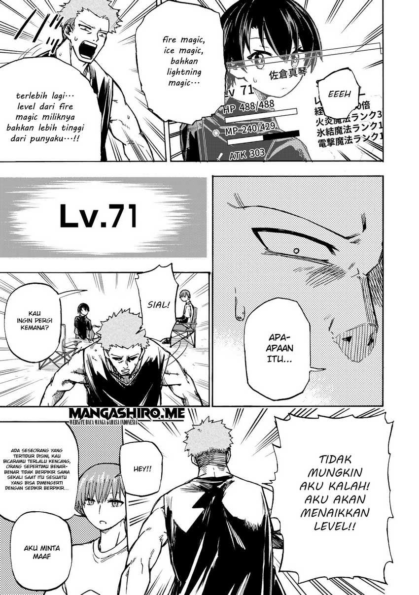 Saikyou de Saisoku no Mugen Level Up: Chapter chapter-5 - Page 15