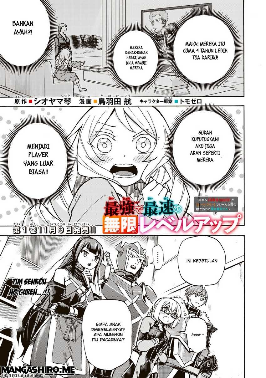 Saikyou de Saisoku no Mugen Level Up: Chapter chapter-7 - Page 2