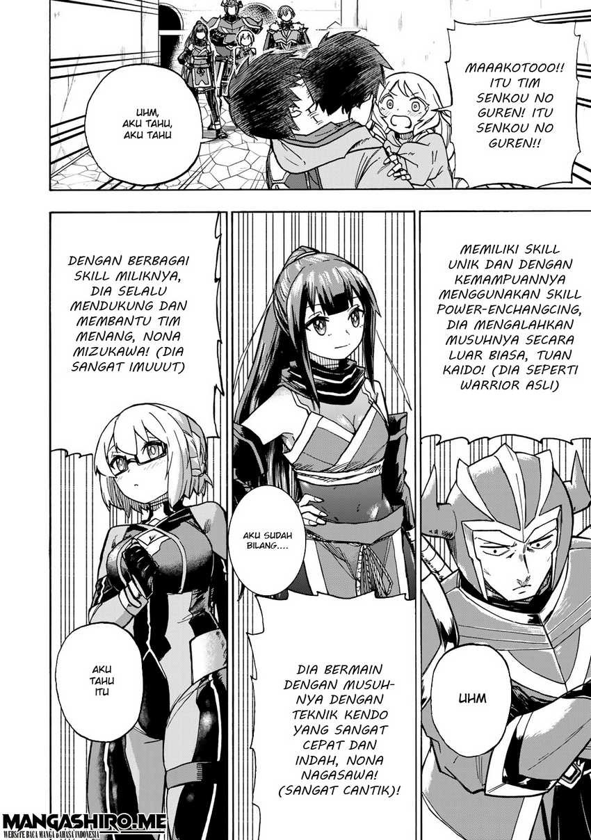 Saikyou de Saisoku no Mugen Level Up: Chapter chapter-7 - Page 3