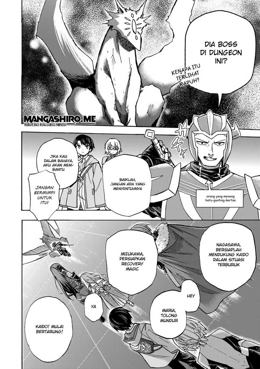 Saikyou de Saisoku no Mugen Level Up: Chapter chapter-7 - Page 14