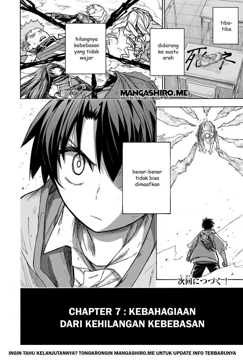 Saikyou de Saisoku no Mugen Level Up: Chapter chapter-7 - Page 20