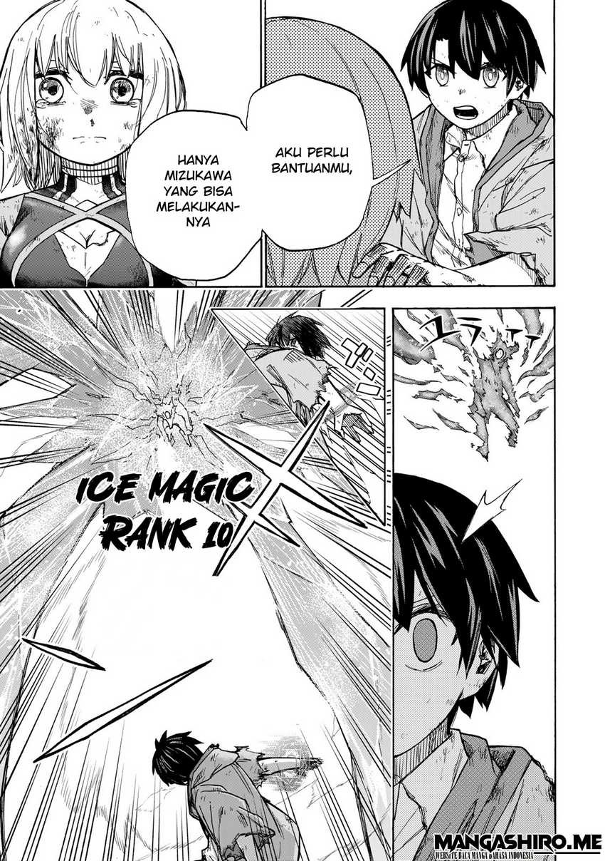 Saikyou de Saisoku no Mugen Level Up: Chapter chapter-8 - Page 7