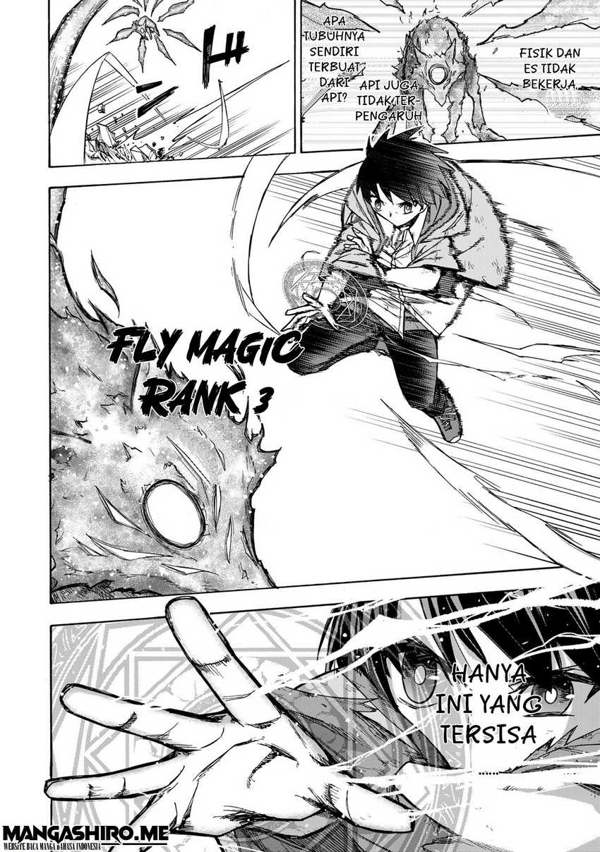 Saikyou de Saisoku no Mugen Level Up: Chapter chapter-8 - Page 10