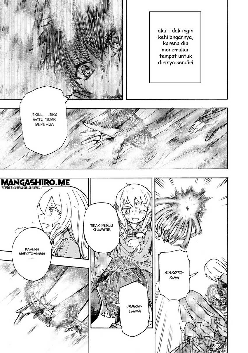 Saikyou de Saisoku no Mugen Level Up: Chapter chapter-8 - Page 15