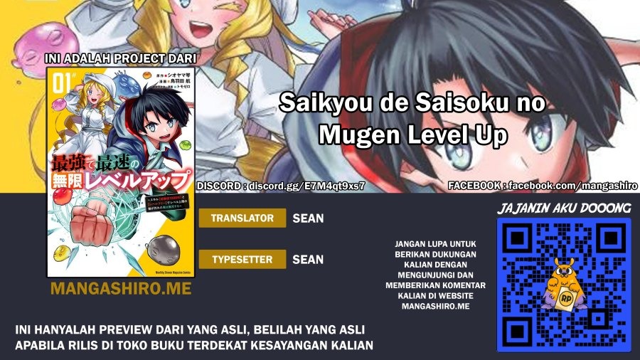 Saikyou de Saisoku no Mugen Level Up: Chapter chapter-9.5 - Page 1