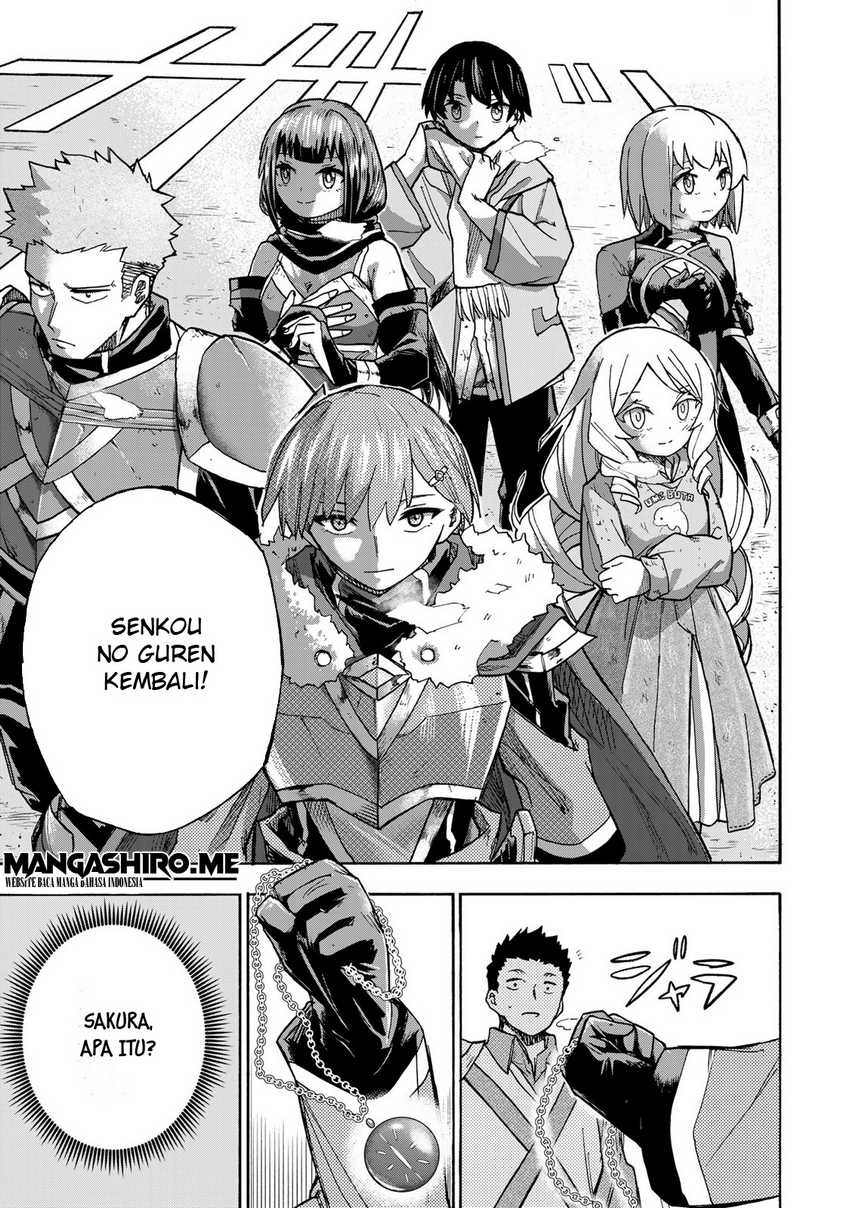 Saikyou de Saisoku no Mugen Level Up: Chapter chapter-9 - Page 7