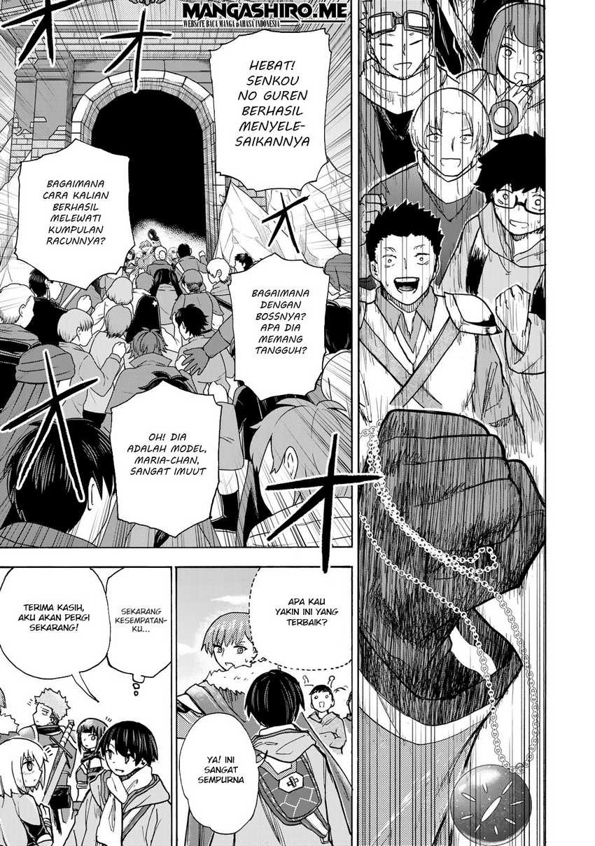 Saikyou de Saisoku no Mugen Level Up: Chapter chapter-9 - Page 9