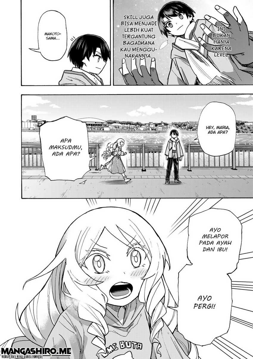 Saikyou de Saisoku no Mugen Level Up: Chapter chapter-9 - Page 12