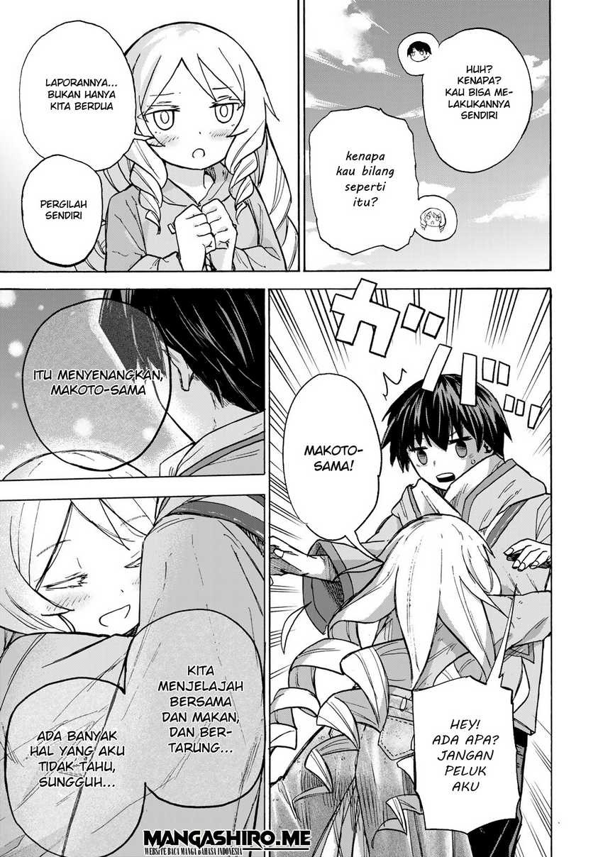 Saikyou de Saisoku no Mugen Level Up: Chapter chapter-9 - Page 13
