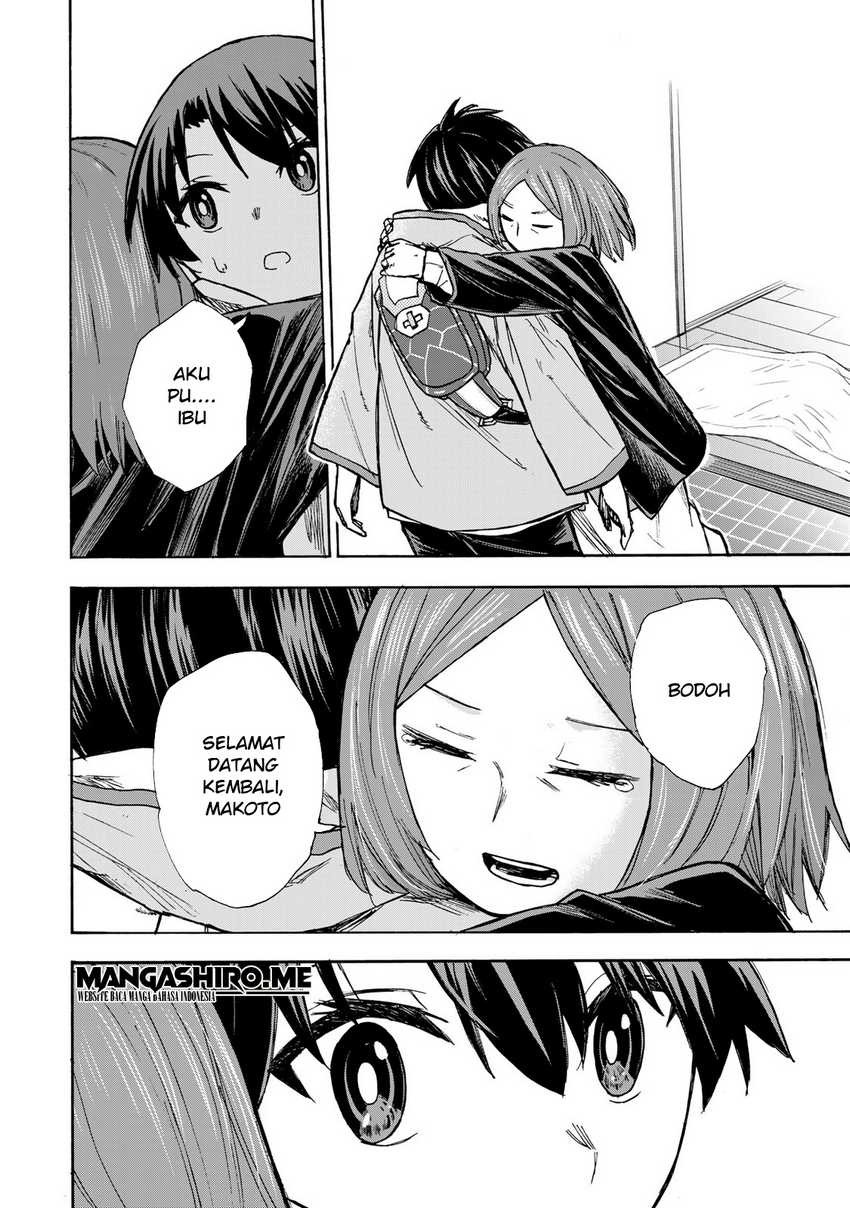 Saikyou de Saisoku no Mugen Level Up: Chapter chapter-9 - Page 18