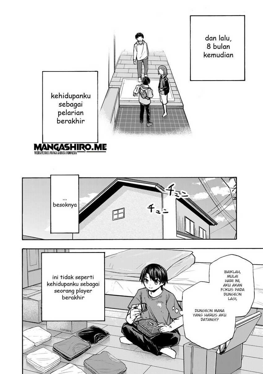 Saikyou de Saisoku no Mugen Level Up: Chapter chapter-9 - Page 20