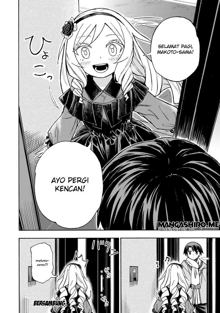 Saikyou de Saisoku no Mugen Level Up: Chapter chapter-9 - Page 22
